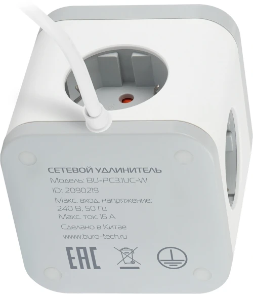 Сетевой удлинитель Buro BU-PC3.1UС-W 1.5м (3 розетки) белый (коробка)