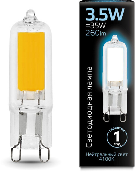 Лампа светодиодная Gauss G9 3.5Вт цок.:G9 капсул. 220B 4100K св.свеч.бел.нейт. (упак.:10шт) (107809203)
