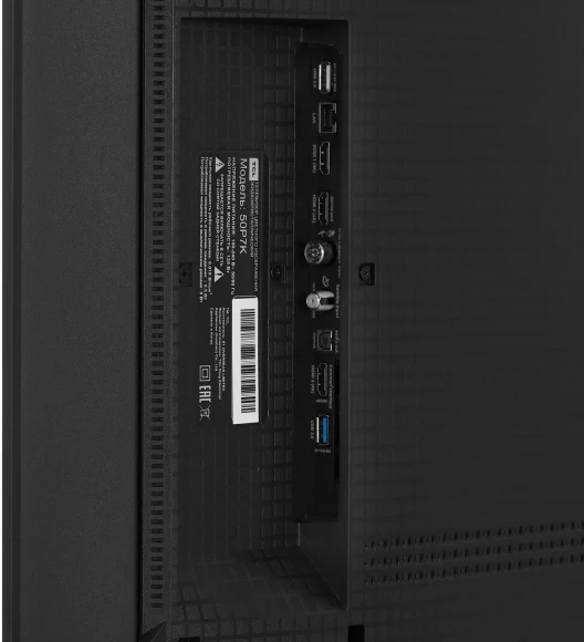 Телевизор QLED TCL 50" 50P7K черный 4K Ultra HD 60Hz DVB-T DVB-T2 DVB-C DVB-S DVB-S2 USB WiFi Smart TV (RUS)