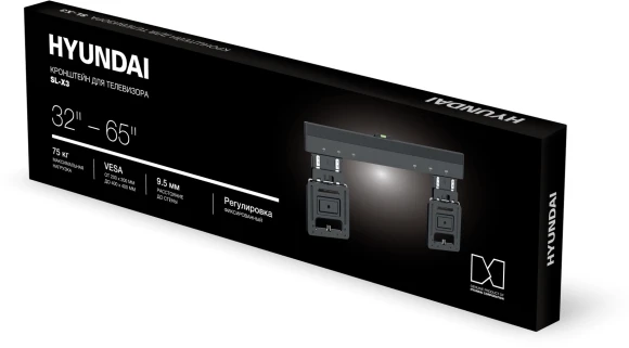 Кронштейн для телевизора Hyundai SL-X3 черный 32"-65" макс.75кг настенный фиксированный