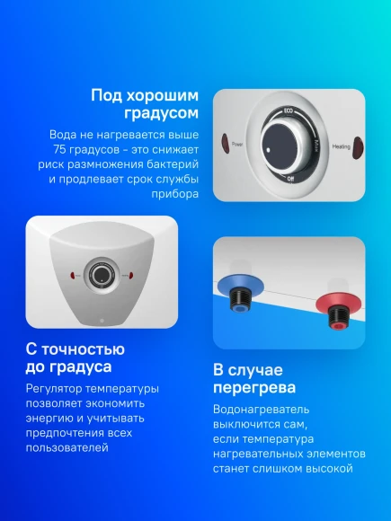Водонагреватель Thermex H 10 U (pro) 1.5кВт 10л электрический настенный/белый Водонагреватель Thermex H 10 U (pro) 1.5кВт 10л электрический настенный/белый