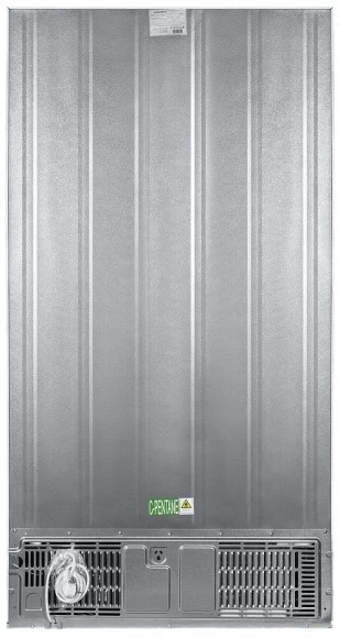 Холодильник Maunfeld MFF177NFW 2-хкамерн. белый глянц. инвертер