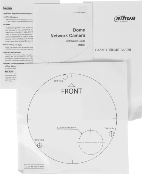 Камера видеонаблюдения IP Dahua DH-IPC-HDBW3441FP-AS-0360B-S2 3.6-3.6мм цв. корп.:белый