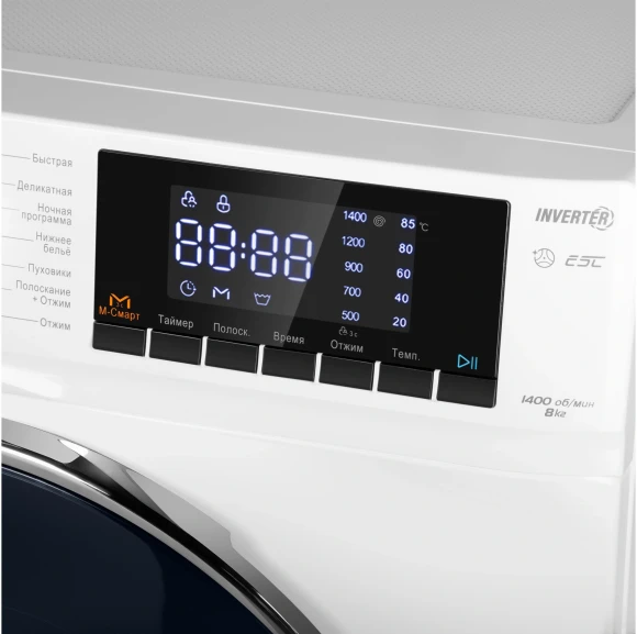 Стиральная машина Maunfeld MFWM148WH02 класс: A+++ загр.фронтальная макс.:8кг белый инвертор