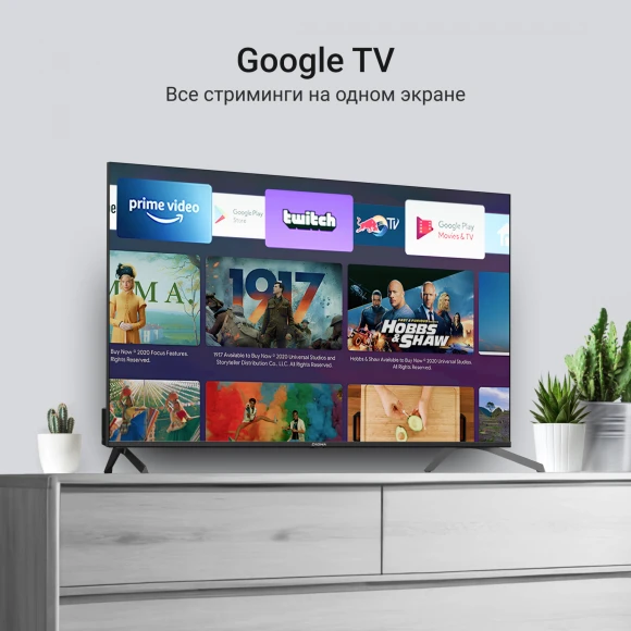 Телевизор QLED Digma 55" DM-LED55UQB31 Google TV Frameless Metal черный/черный 4K Ultra HD 60Hz MEMC DVB-T DVB-T2 DVB-C DVB-S DVB-S2 USB WiFi Smart TV Телевизор QLED Digma 55" DM-LED55UQB31 Google TV Frameless Metal черный/черный 4K Ultra HD 60Hz MEMC DVB-T DVB-T2 DVB-C DVB-S DVB-S2 USB WiFi Smart TV