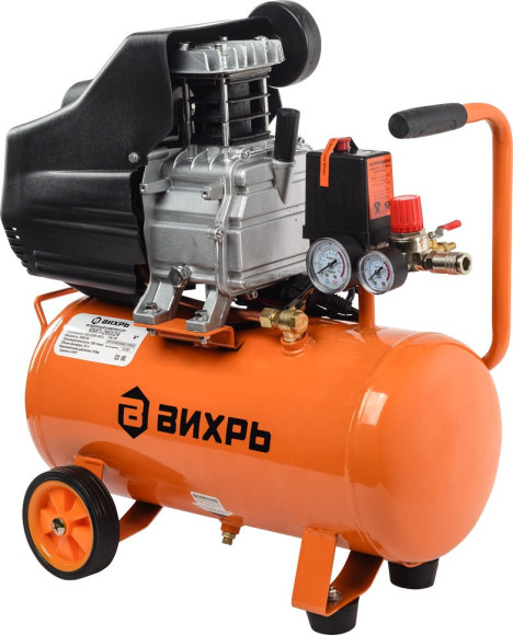 Компрессор поршневой Вихрь КМП-260/24 масляный 260л/мин 24л 2000Вт оранжевый/черный Компрессор поршневой Вихрь КМП-260/24 масляный 260л/мин 24л 2000Вт оранжевый/черный