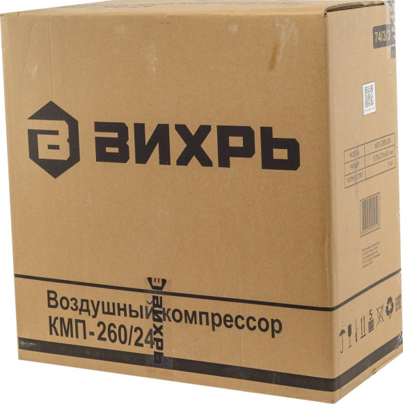Компрессор поршневой Вихрь КМП-260/24 масляный 260л/мин 24л 2000Вт оранжевый/черный Компрессор поршневой Вихрь КМП-260/24 масляный 260л/мин 24л 2000Вт оранжевый/черный