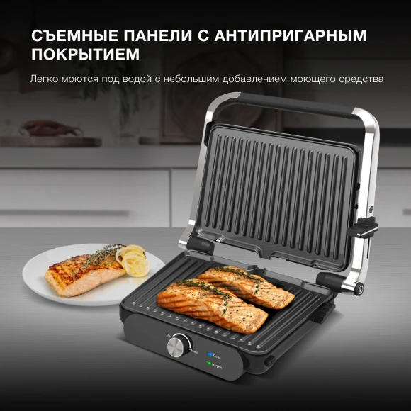 Электрогриль Hyundai HYG-3041 2000Вт черный/черный Электрогриль Hyundai HYG-3041 2000Вт черный/черный