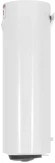 Водонагреватель Ariston PRO1 R INOX ABS 80 V SLIM 2K 2кВт 80л электрический настенный/белый Водонагреватель Ariston PRO1 R INOX ABS 80 V SLIM 2K 2кВт 80л электрический настенный/белый