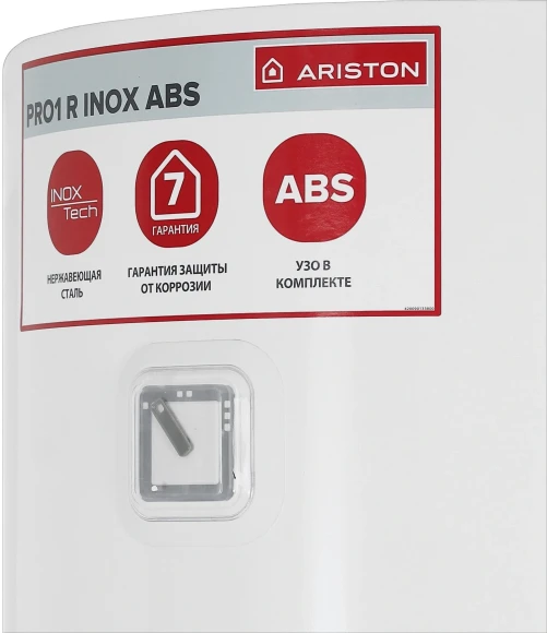 Водонагреватель Ariston PRO1 R INOX ABS 80 V SLIM 2K 2кВт 80л электрический настенный/белый Водонагреватель Ariston PRO1 R INOX ABS 80 V SLIM 2K 2кВт 80л электрический настенный/белый