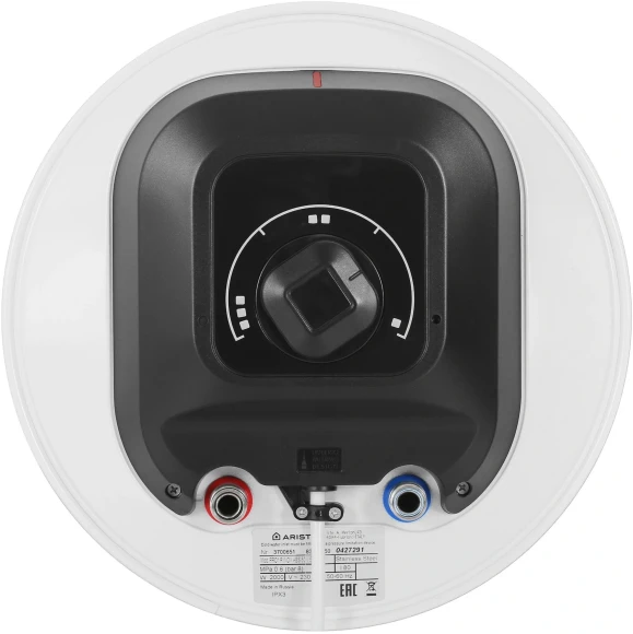 Водонагреватель Ariston PRO1 R INOX ABS 80 V SLIM 2K 2кВт 80л электрический настенный/белый Водонагреватель Ariston PRO1 R INOX ABS 80 V SLIM 2K 2кВт 80л электрический настенный/белый