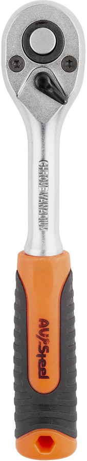 Ключ гаечн. Av Steel AV-315122 Ключ гаечн. Av Steel AV-315122