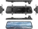 Видеорегистратор Digma FreeDrive 8100DW gps черный 4Mpix 2160x3840 170гр. GPS Allwinner