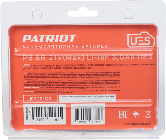 Батарея аккумуляторная Patriot PB BR 21V(Max) 21В 3Ач Li-Ion (180301123)