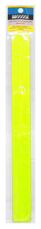 Элемент светоотражающий Wiiix LS-3 браслет