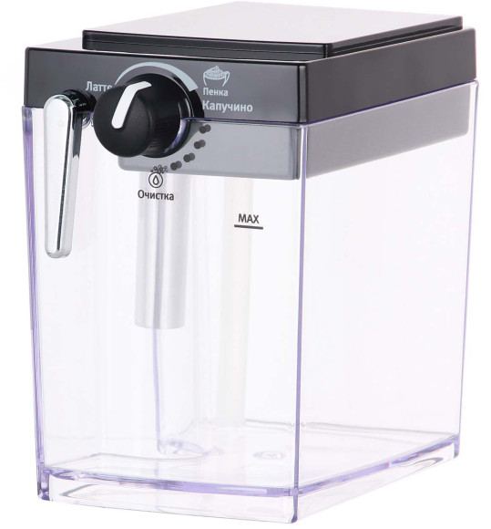 Кофеварка рожковая Vitek VT-1514 BK 1238Вт черный Кофеварка рожковая Vitek VT-1514 BK 1238Вт черный