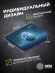 Коврик для мыши Cactus Bird 220x180x2мм (CS-MPC-P13XS) Коврик для мыши Cactus Bird 220x180x2мм (CS-MPC-P13XS)