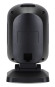 Сканер штрих-кода Mertech 8500 Mirror 2D проводной черный (4109)