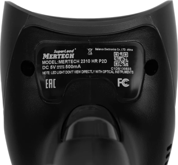 Сканер штрих-кода Mertech 2310 HR Superlead 2D проводной черный (4559)