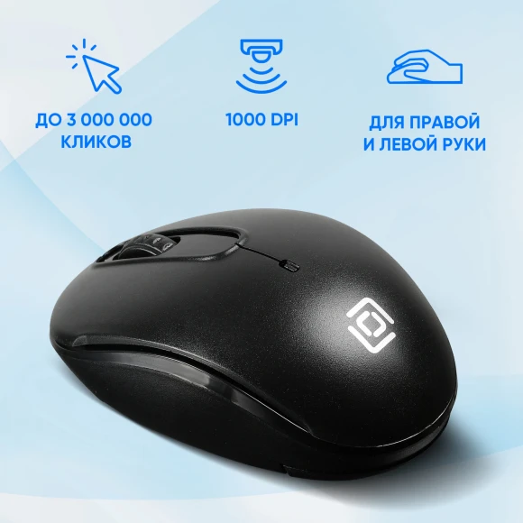Мышь Оклик 505MW черный оптическая 1000dpi беспров. USB для ноутбука 3but (1018256) Мышь Оклик 505MW черный оптическая 1000dpi беспров. USB для ноутбука 3but (1018256)
