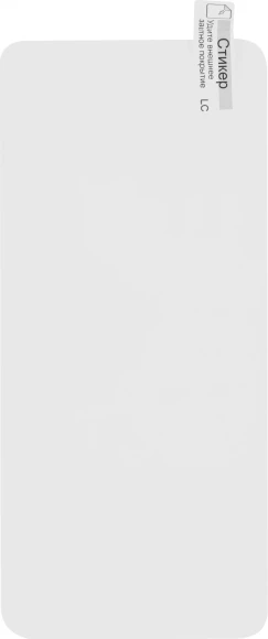 Защитное стекло для экрана LuxCase прозрачный для Xiaomi Redmi Note 11/11s прозрачная 1шт. (83309) Защитное стекло для экрана LuxCase прозрачный для Xiaomi Redmi Note 11/11s прозрачная 1шт. (83309)