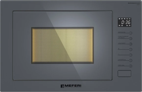 Духовой шкаф Электрический Meferi Light MEO604WH белый/нержавеющая сталь