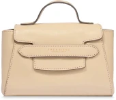 Сумка кросс-боди женская The Bridge Mirra 04160501/14 коричневая натур.кожа