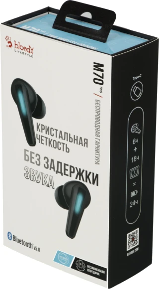 Гарнитура внутриканальные A4Tech Bloody M70 черный/синий беспроводные bluetooth в ушной раковине (M70 BLACK+BLUE) Гарнитура внутриканальные A4Tech Bloody M70 черный/синий беспроводные bluetooth в ушной раковине (M70 BLACK+BLUE)