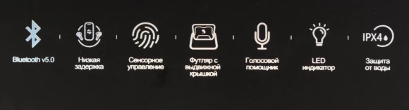 Гарнитура внутриканальные A4Tech Bloody M70 черный/синий беспроводные bluetooth в ушной раковине (M70 BLACK+BLUE) Гарнитура внутриканальные A4Tech Bloody M70 черный/синий беспроводные bluetooth в ушной раковине (M70 BLACK+BLUE)