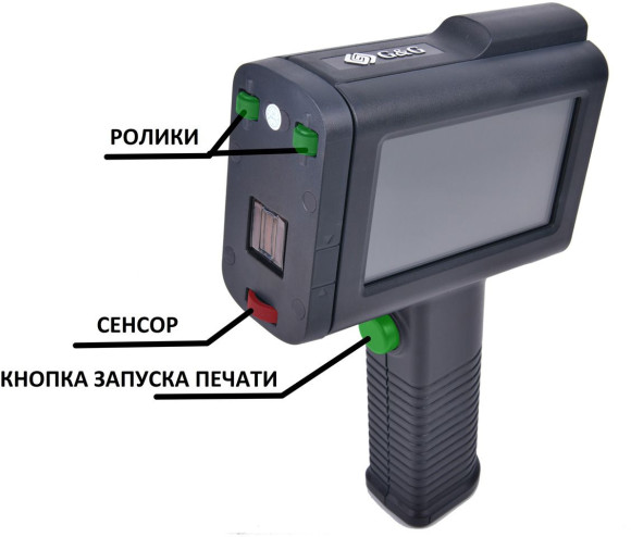 Принтер струйный G&G GG-HH1001B-EU черный Принтер струйный G&G GG-HH1001B-EU черный