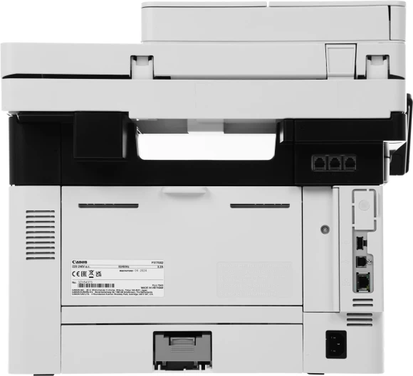 МФУ лазерный Canon i-Sensys MF455dw (5161C006/16) A4 Duplex WiFi белый