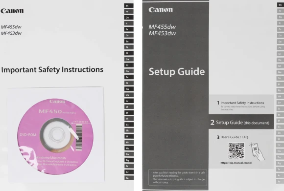 МФУ лазерный Canon i-Sensys MF455dw (5161C006/16) A4 Duplex WiFi белый