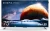 Телевизор QLED Digma Pro 75" Mini LED 75Q Google TV Frameless серебристый/серебристый 4K Ultra HD 144Hz DVB-T DVB-T2 DVB-C DVB-S DVB-S2 USB WiFi Smart TV