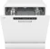 Посудомоечная машина Vitek VT-DT506 белый (компактная) Посудомоечная машина Vitek VT-DT506 белый (компактная)