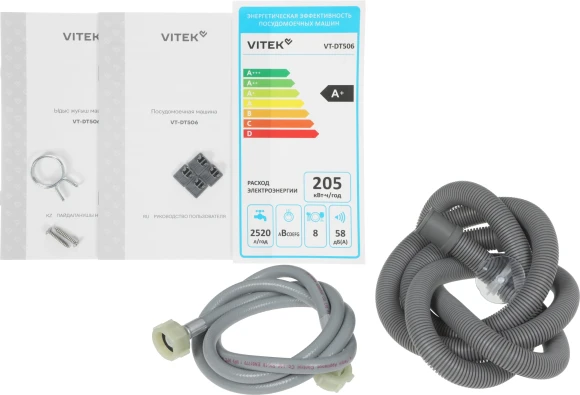 Посудомоечная машина Vitek VT-DT506 белый (компактная) Посудомоечная машина Vitek VT-DT506 белый (компактная)