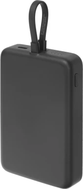 Мобильный аккумулятор Xiaomi Magnetic BHR9823GL 10000mAh QC3.0/PD2.2 33W 3A USB-A/USB-C серый Мобильный аккумулятор Xiaomi Magnetic BHR9823GL 10000mAh QC3.0/PD2.2 33W 3A USB-A/USB-C серый