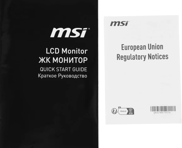 Монитор MSI 23.8" Pro MP242A черный IPS LED 1ms 16:9 HDMI M/M 300cd 178гр/178гр 1920x1080 100Hz VGA DP FHD 3.07кг Монитор MSI 23.8" Pro MP242A черный IPS LED 1ms 16:9 HDMI M/M 300cd 178гр/178гр 1920x1080 100Hz VGA DP FHD 3.07кг
