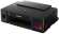 Принтер струйный Canon Pixma G1410 (2314C009) A4 черный