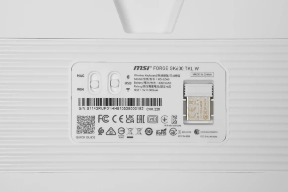 Клавиатура MSI Forge GK600 механическая белый/синий USB беспроводная BT/Radio Multimedia for gamer LED (S11-43RUP01-HH9) кабель 1.8м