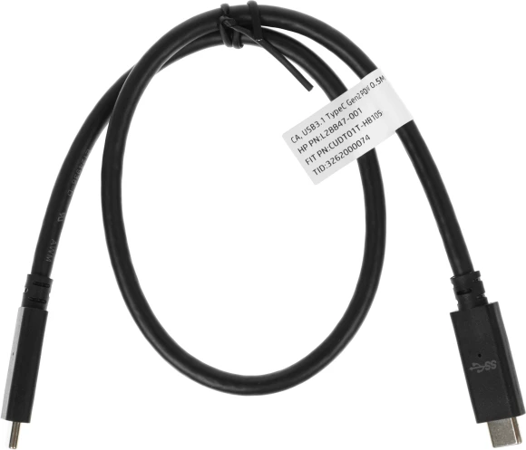 Неттоп HP ProDesk 400 G9 Mini i3 13100T (2.5) 8Gb SSD256Gb UHDG 730 FreeDOS GbitEth WiFi BT 90W kb мышь клавиатура черный (935X8EA)