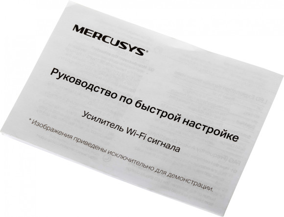 Повторитель беспроводного сигнала Mercusys ME30 AC1200 10/100BASE-TX белый Повторитель беспроводного сигнала Mercusys ME30 AC1200 10/100BASE-TX белый