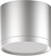 Светильник Gauss Overhead потолоч. 10Вт 4100K цв.св.:белый нейтральный серебристый (HD020) Светильник Gauss Overhead потолоч. 10Вт 4100K цв.св.:белый нейтральный серебристый (HD020)