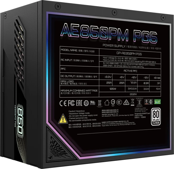 Блок питания Gigabyte ATX 850W Aorus Elite GP-AE850PM PG5 Gen.5 80+ platinum (20+4pin) APFC 120mm fan 8xSATA Cab Manag RTL