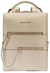 Рюкзак женский Piquadro Patricia CA6771W140/BE бежевый кожа