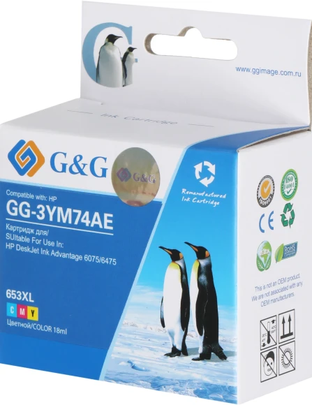 Картридж струйный G&G GG-3YM74AE 653 многоцветный (18мл) для HP DeskJet Plus Ink Advantage 6075/6475