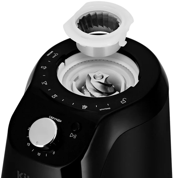 Кофемолка Kitfort КТ-791 160Вт сист.помол.:жернова вместим.:200гр черный