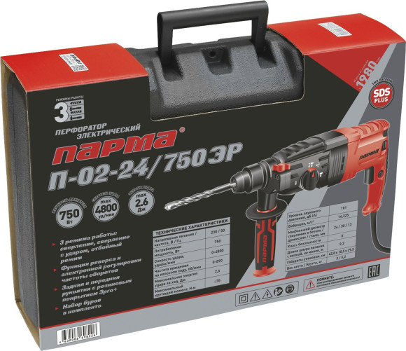 Перфоратор Парма П-02-24/750ЭР патрон:SDS-plus уд.:2.6Дж 750Вт (кейс в комплекте) Перфоратор Парма П-02-24/750ЭР патрон:SDS-plus уд.:2.6Дж 750Вт (кейс в комплекте)