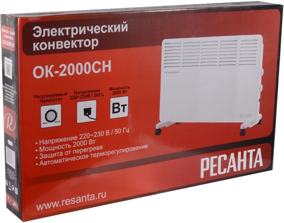 Конвектор Ресанта ОК-2000СН 2000Вт белый