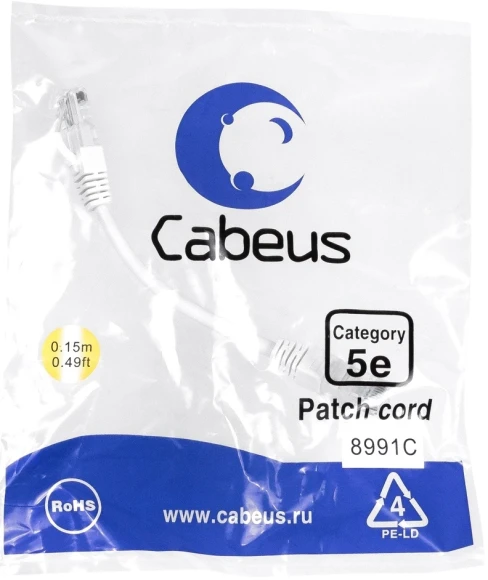 Патч-корд Cabeus PC-UTP-RJ45-Cat.5e-0.5m-WH-LSZH U/UTP RJ-45 вил.-вилка RJ-45 кат.5E 0.5м белый LSZH Патч-корд Cabeus PC-UTP-RJ45-Cat.5e-0.5m-WH-LSZH U/UTP RJ-45 вил.-вилка RJ-45 кат.5E 0.5м белый LSZH