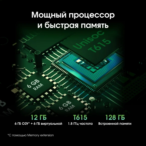 Планшет Digma Pro Zoom II T615 (1.8) 8C RAM6Gb ROM128Gb 10.1" IPS 1920x1200 4G Android 15 темно-серый 13Mpix 5Mpix BT WiFi microSD 1Tb 7000mAh 24hr 298hrs Планшет Digma Pro Zoom II T615 (1.8) 8C RAM6Gb ROM128Gb 10.1" IPS 1920x1200 4G Android 15 темно-серый 13Mpix 5Mpix BT WiFi microSD 1Tb 7000mAh 24hr 298hrs